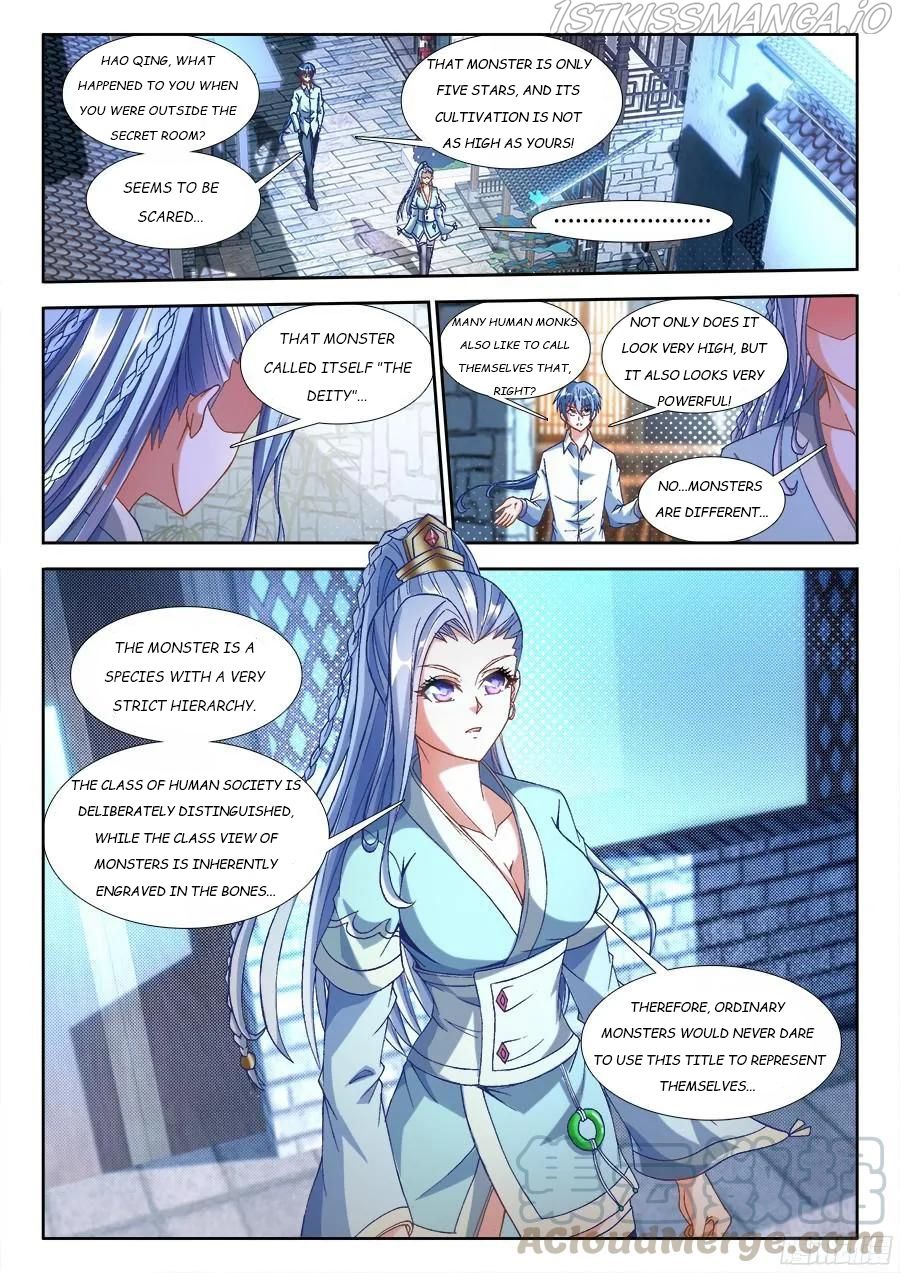 My Cultivator Girlfriend Chapter 327 1